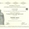 Laurea Psicologia